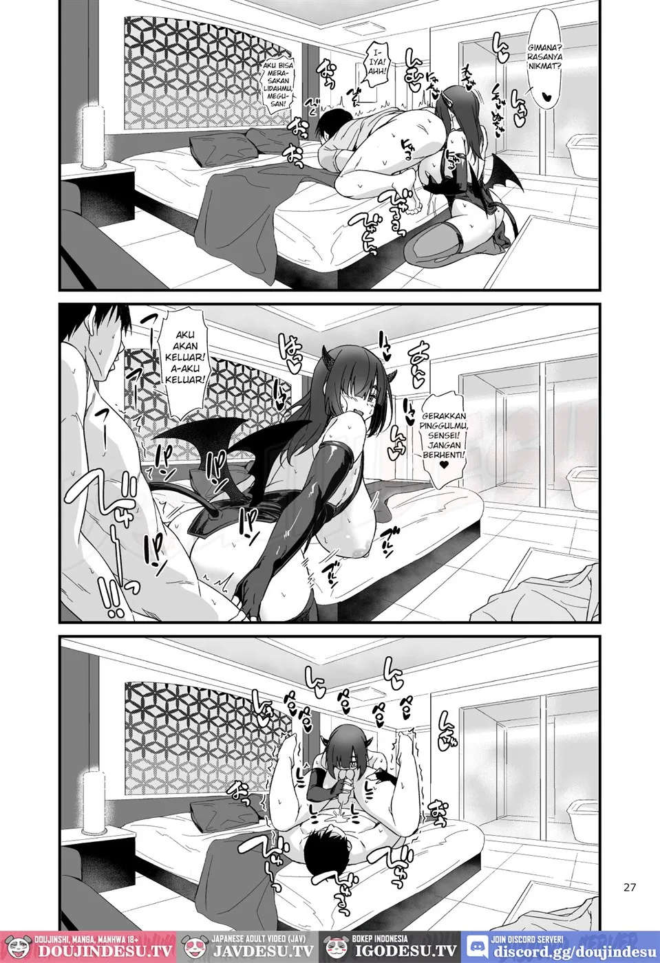 Sukebe Jimiko no Cosplayer to Off-Pako Shiteru Hanashi - Page 29